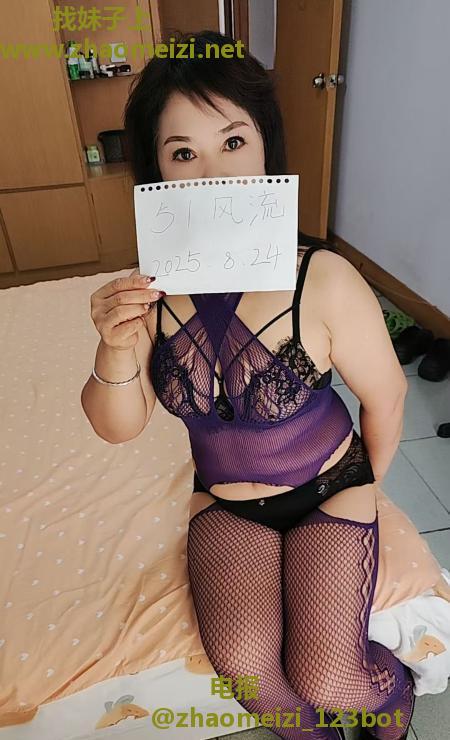 大臀熟女丽丽