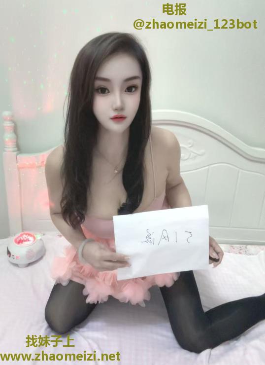 喷水三通姐姐