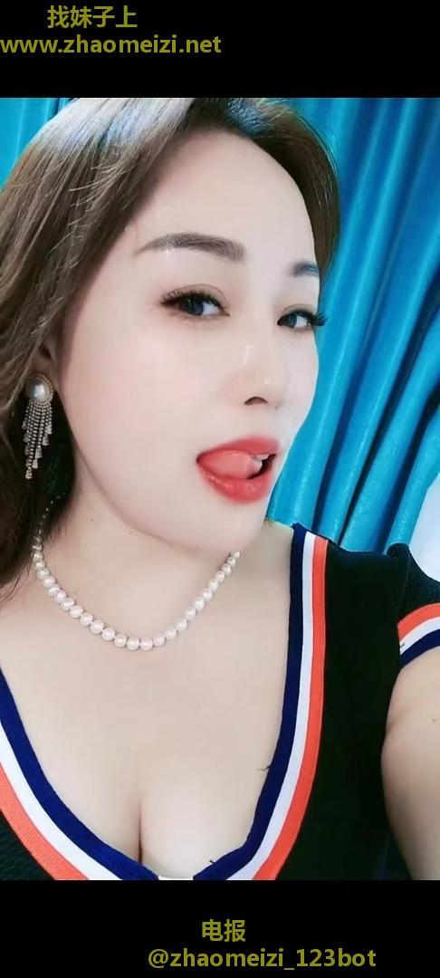 南三环会玩少妇
