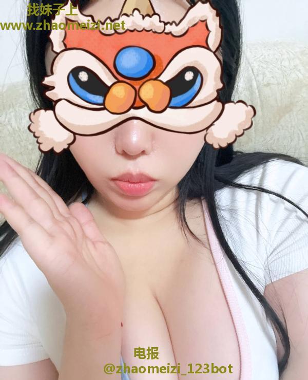 性价比大奶子姐姐