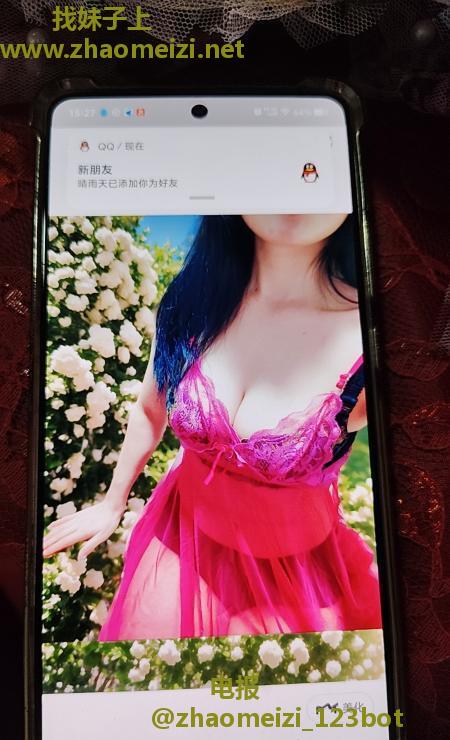 魅力四射沫子姐姐