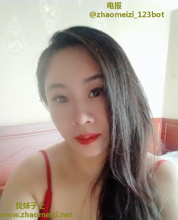 水磨少妇