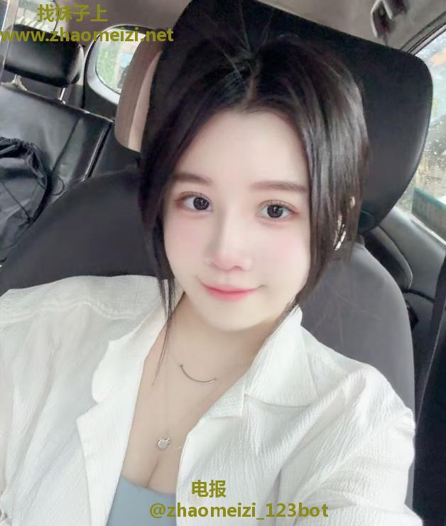 园区妹妹