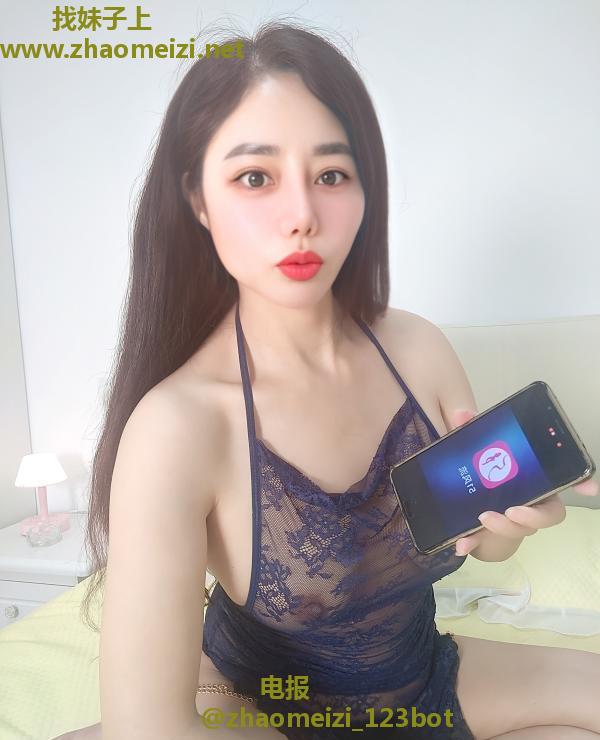 潮喷三通妹子