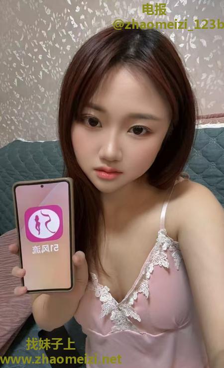 合肥c奶嫩妹