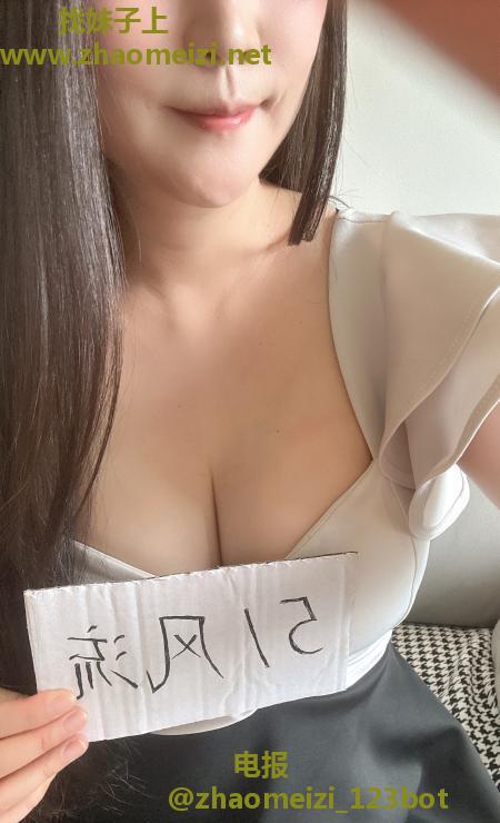 波大服务系萱萱