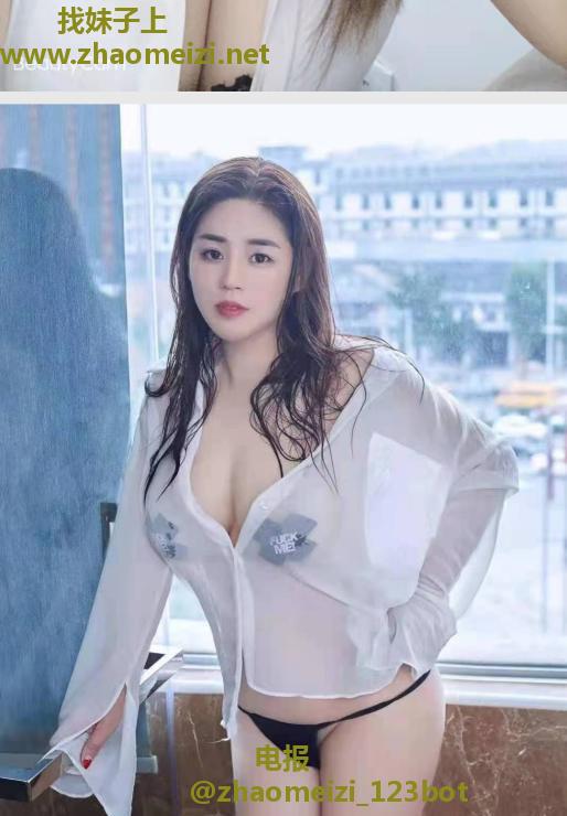 西湖区大奶少妇