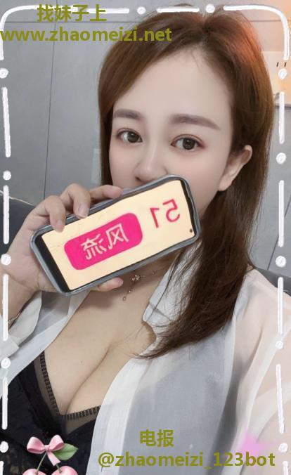 上城东站大胸倩倩