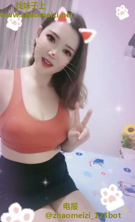瑶海丰满少妇悠悠