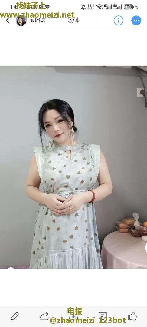 秦淮温柔轻熟女