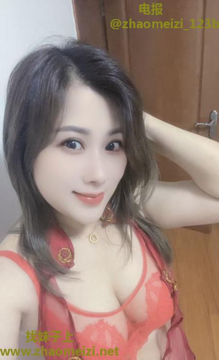 服务型骚少妇