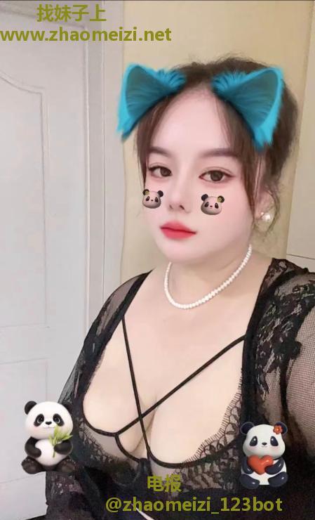 马群少妇峙宸