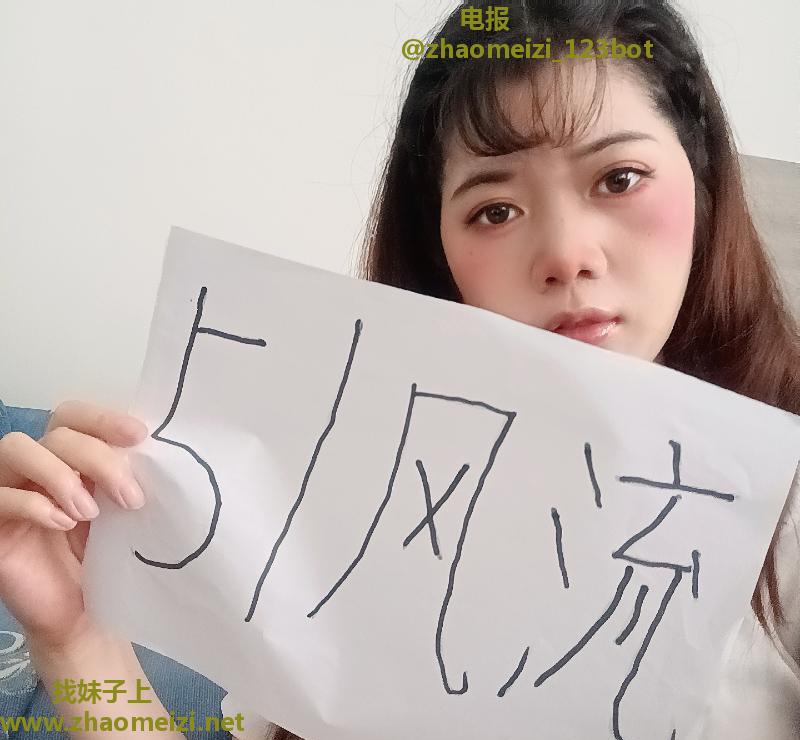 海珠抓龙筋