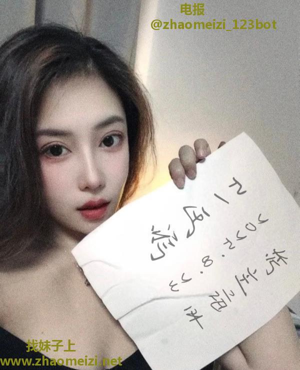滨江风骚熟女