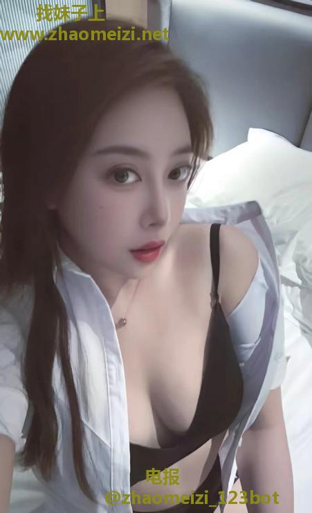 滨江风骚熟女