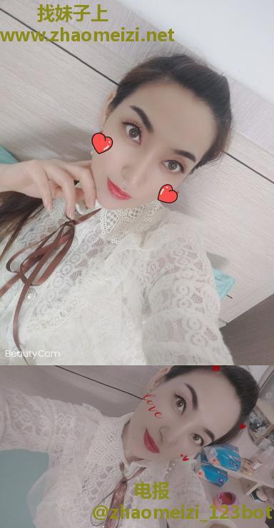 服务很好的少妇
