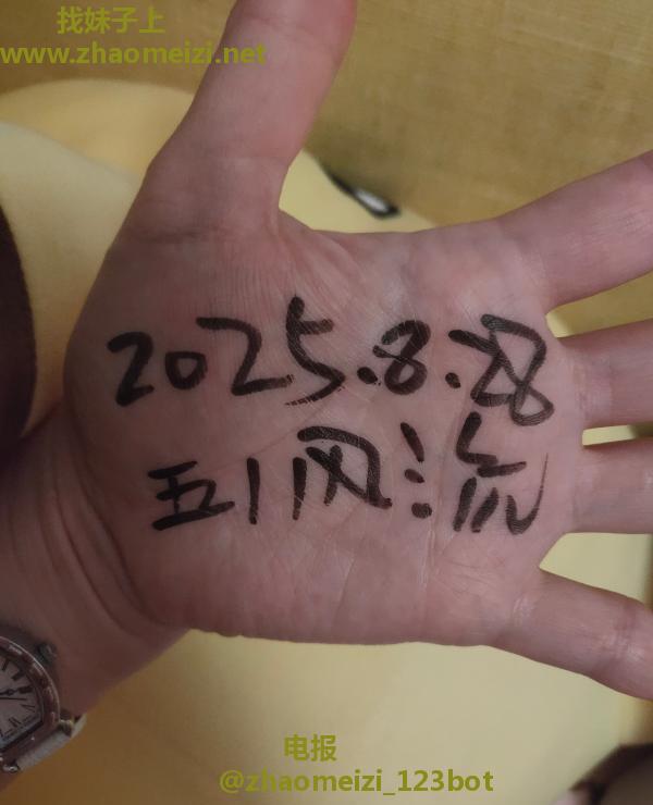 长宁四川妹儿