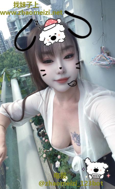 大胸服务控少妇