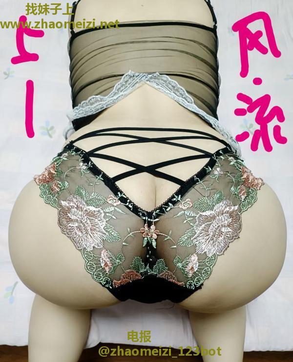 靓臀小少妇