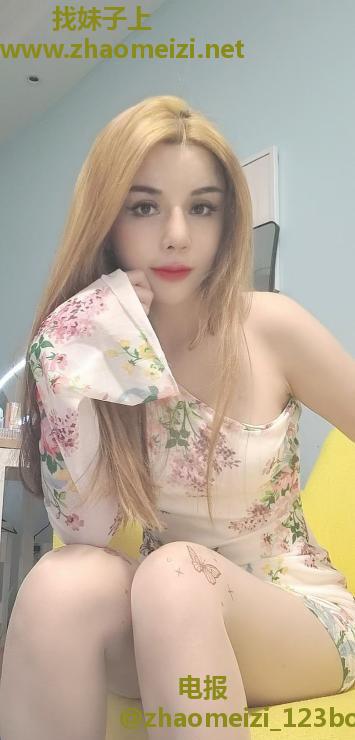 北京风骚少妇