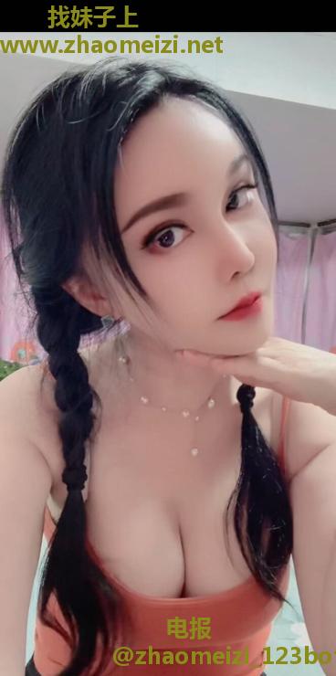 骚货老师大长腿