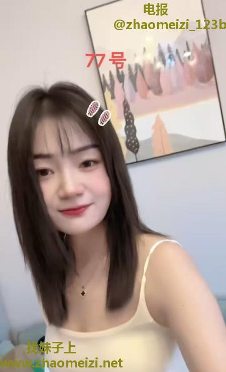 雨花养生馆上新人