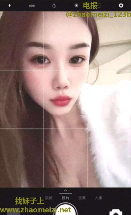 功夫小妖精