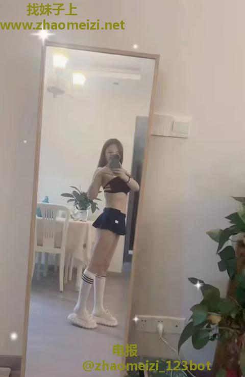 功夫小妖精