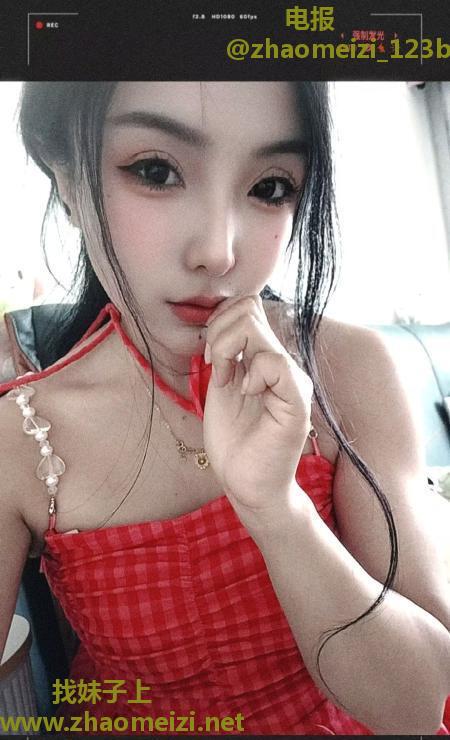 大港小姐姐