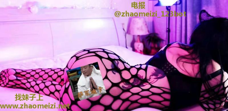 南京名凤服务