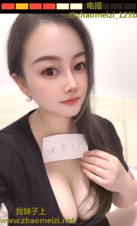 武汉风骚熟女