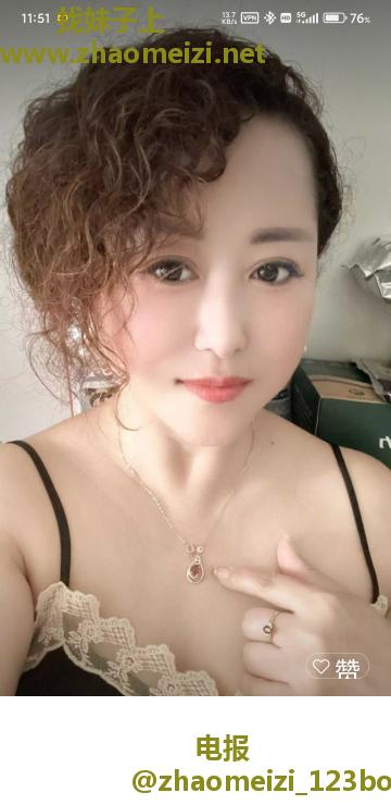 铁西骚妇落花午夜