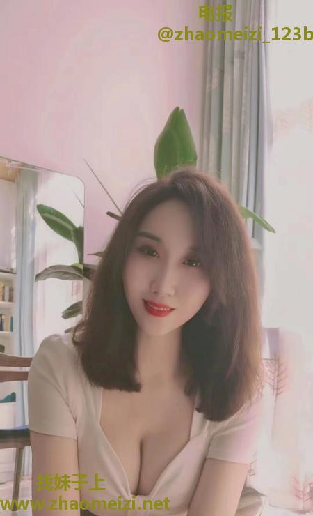 性感小少妇