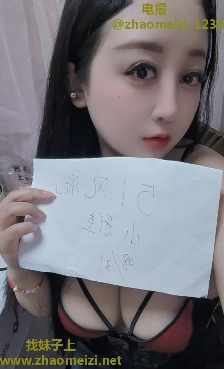 大胸妹子小雅