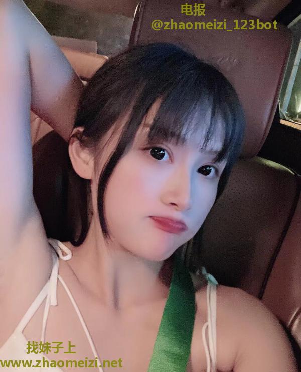 南京小萝莉