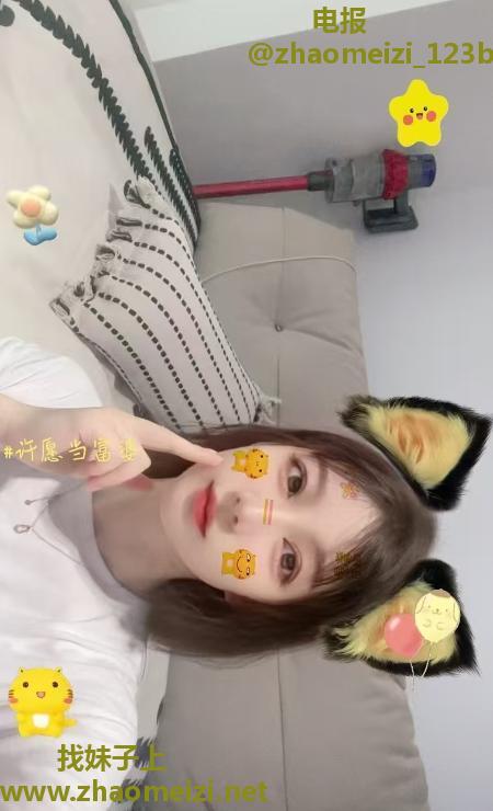 秦淮区服务型御姐派派