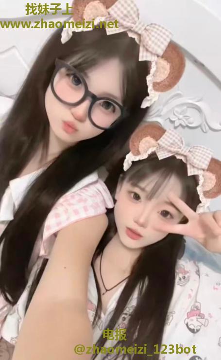 双飞08亲姐妹体验