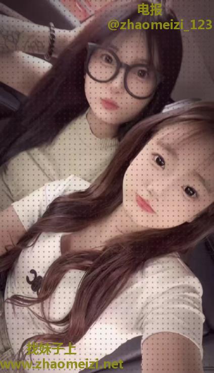 双飞08亲姐妹体验