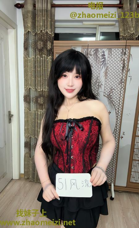 武昌性感风骚御姐蜜蜜