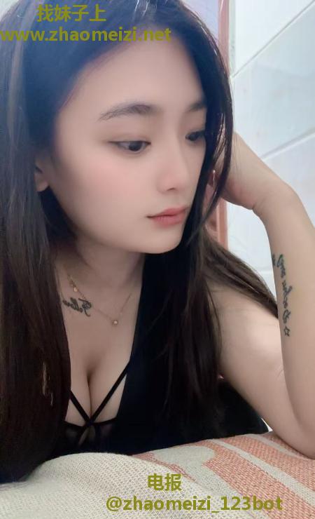 宝安三通妹妹