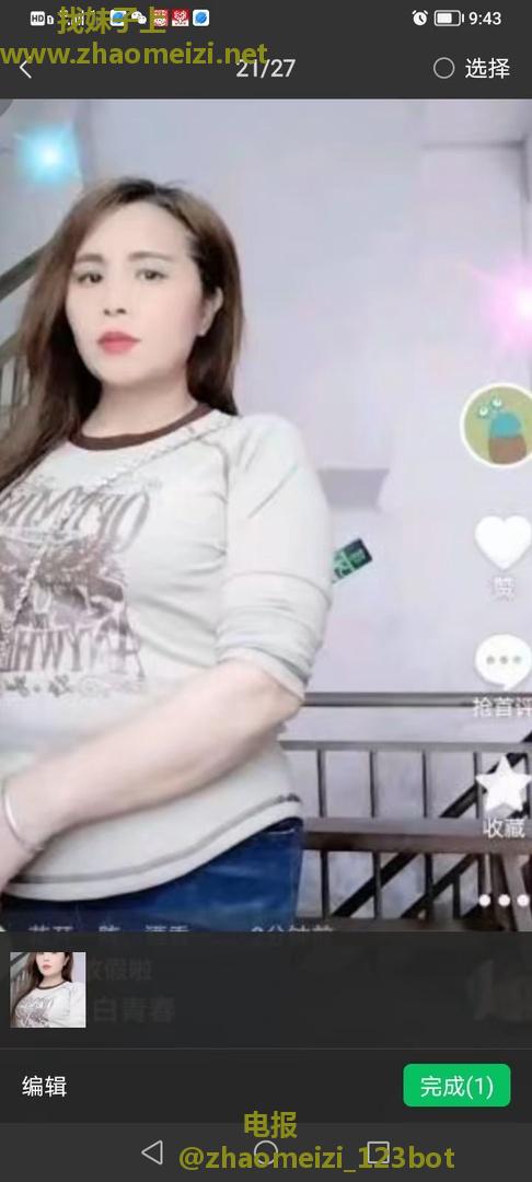 东莞横沥40熟女三百包夜