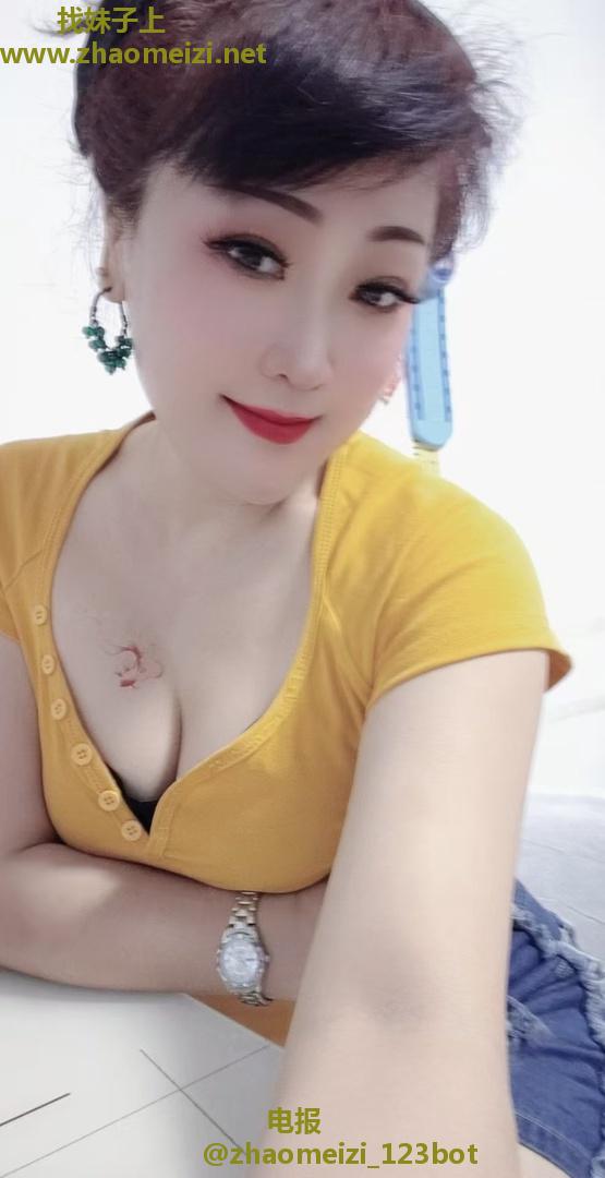 浦东风扫少妇