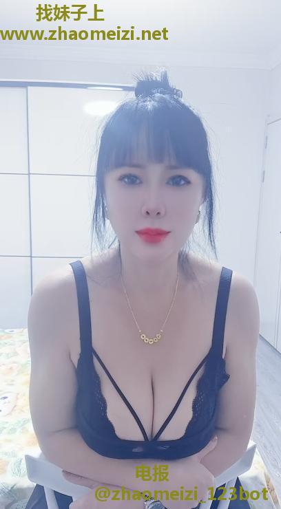 浦东熟女大奶