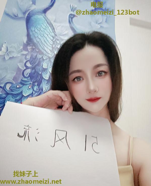 天河水床服务