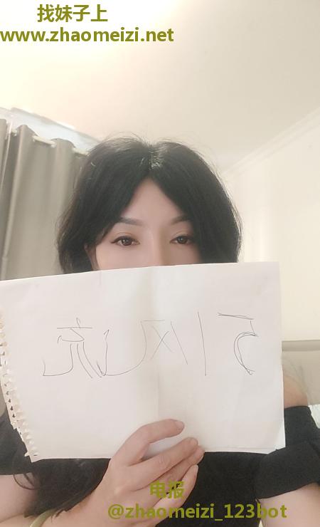 官渡丰满小少妇