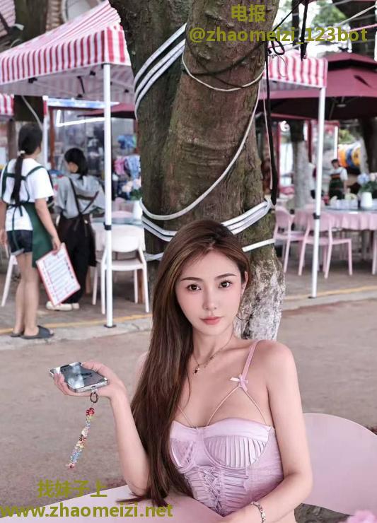 麦地骚御姐