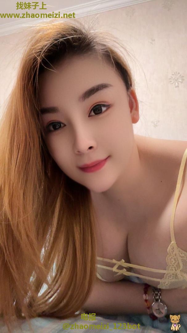 大胸服务系