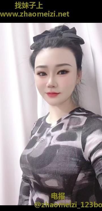 风骚小妹