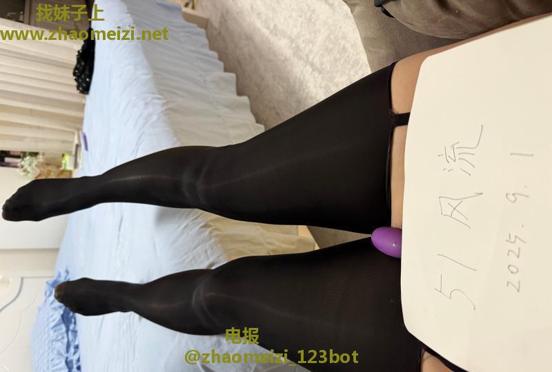 龙江少妇