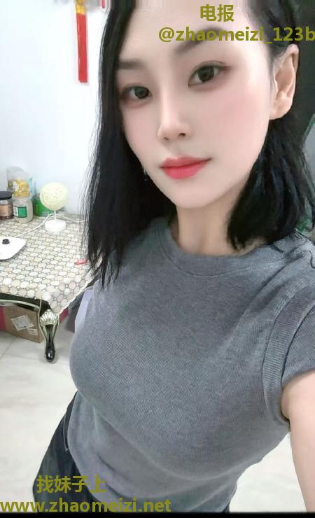 瑶海气质少妇
